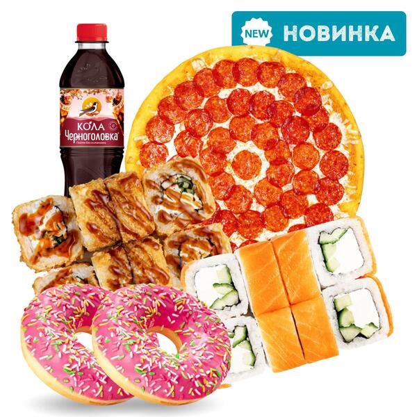 Комбо MIX