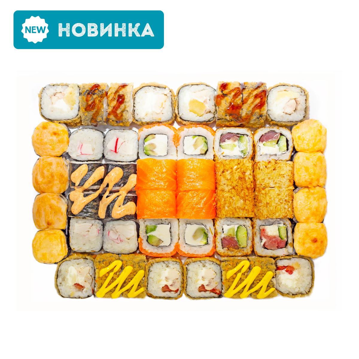 Заказать суши и роллы в Москве